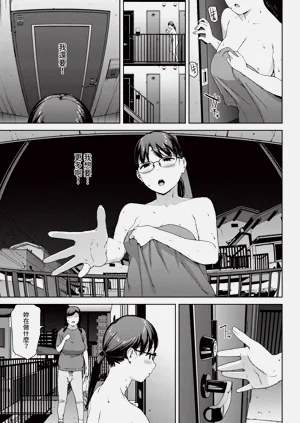 第215页图
