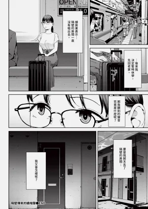 第216页图