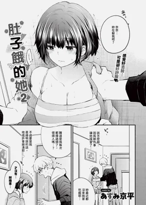 第217页图