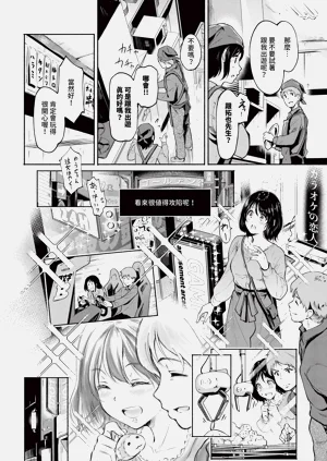 第268页图
