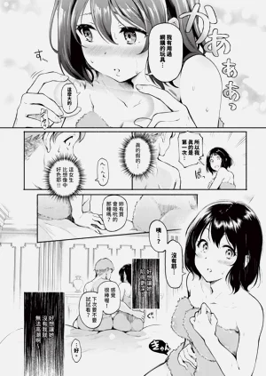 第271页图