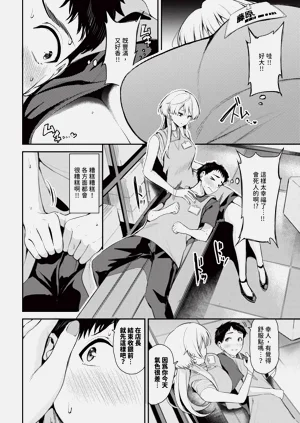 第288页图