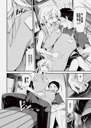 第290页图
