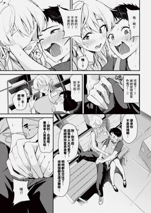 第291页图