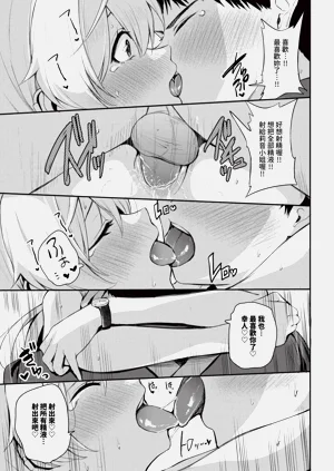 第307页图