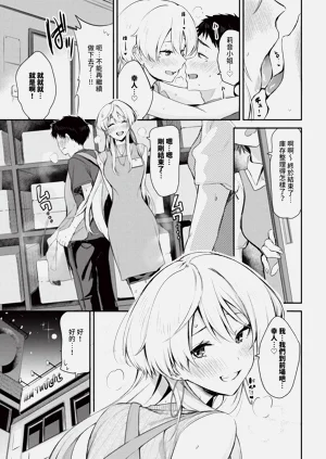 第309页图