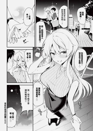 第310页图