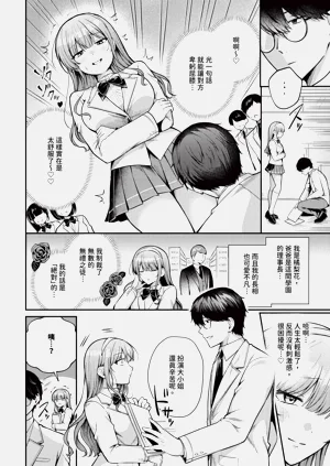 第312页图