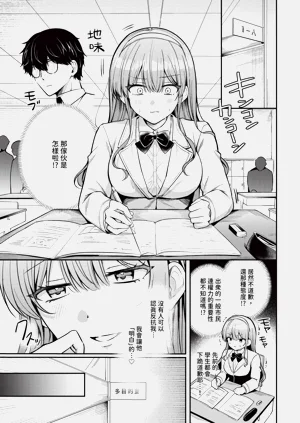 第313页图