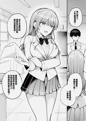 第314页图