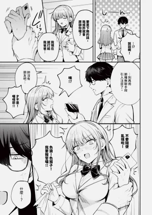 第315页图