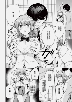 第316页图