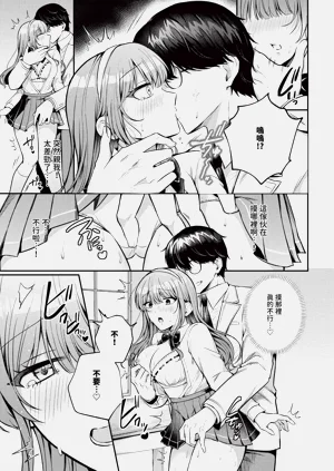 第317页图