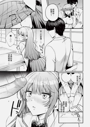 第319页图