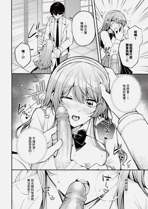 第320页图