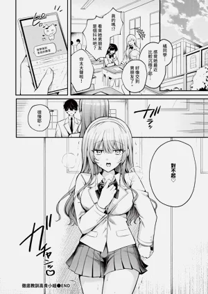 第330页图