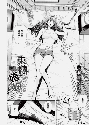 第332页图