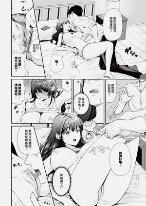 第336页图