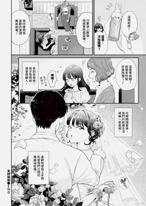 第350页图