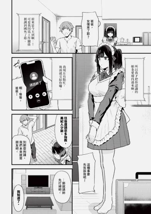 第352页图