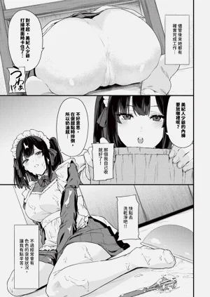 第353页图