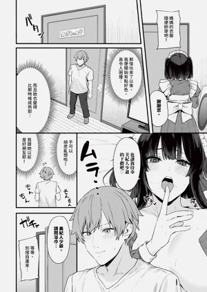 第354页图