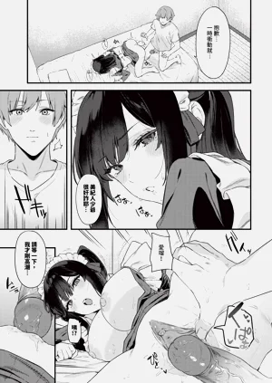 第365页图