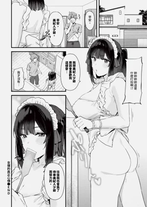 第372页图