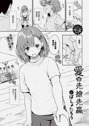 第373页图