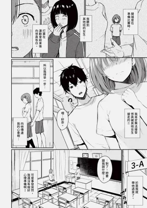 第374页图