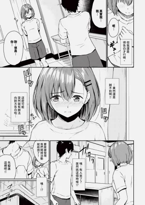 第375页图