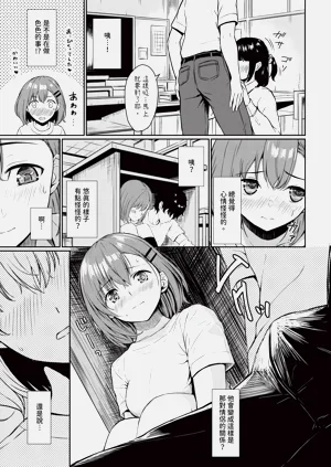 第377页图