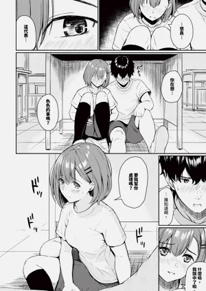 第378页图