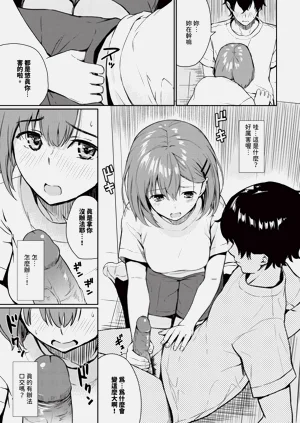第379页图