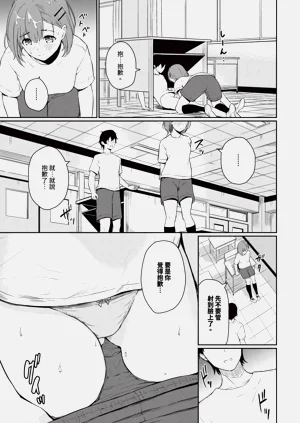 第383页图