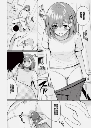 第384页图
