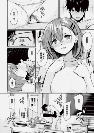 第388页图