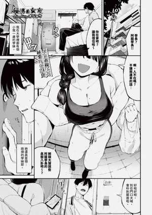 第39页图