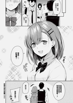 第392页图