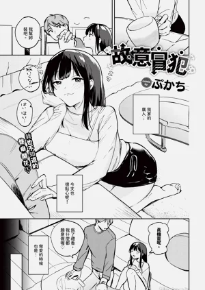第393页图