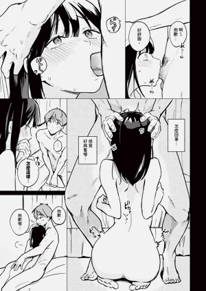 第395页图