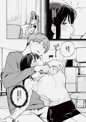 第396页图