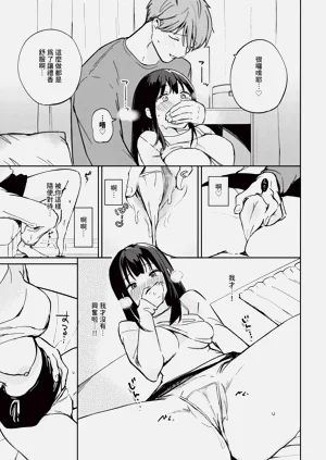 第399页图