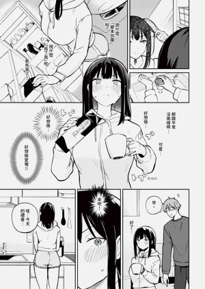 第401页图