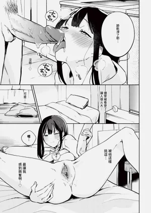 第407页图