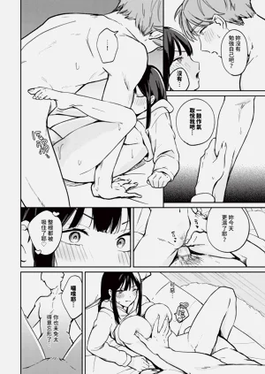 第408页图