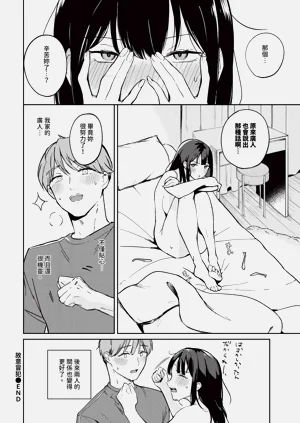 第412页图