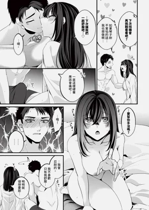 第415页图