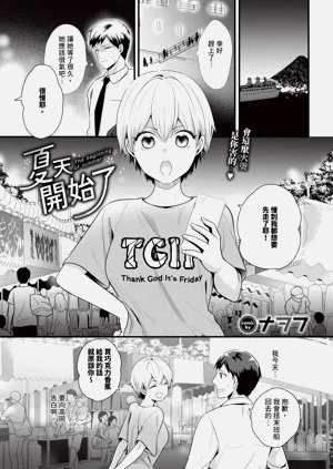 第435页图