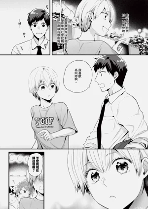 第436页图